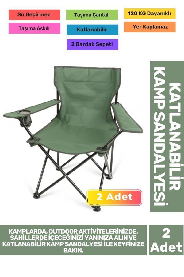Su Geçirmez 120 Kg Dayanıklı Çantalı Katlanabilir Taşıma Askılı Balık Piknik Kamp Sandalye 2'li Set - Image 1