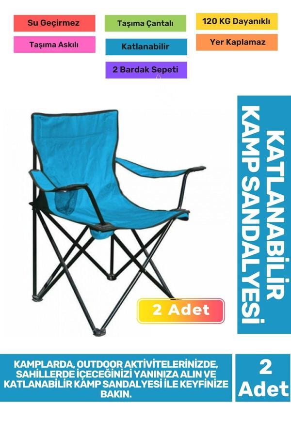 Su Geçirmez 120 Kg Dayanıklı Çantalı Katlanabilir Taşıma Askılı Balık Piknik Kamp Sandalye 2'li Set - Image 1