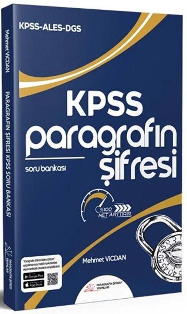 Paragrafın Şifresi Yayınları KPSS ALES DGS Paragraf Paragrafın Şifresi Soru Bankası - Paragrafın Şifresi Yayınları - Image 1