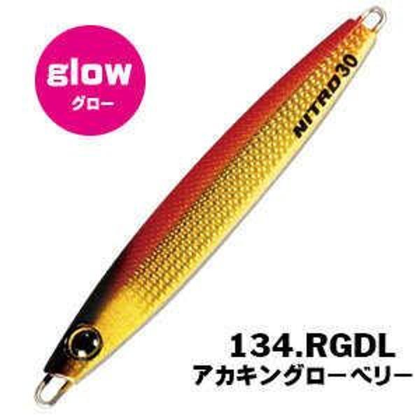 XESTA CASTING NITRO 20G RGDL - Image 1