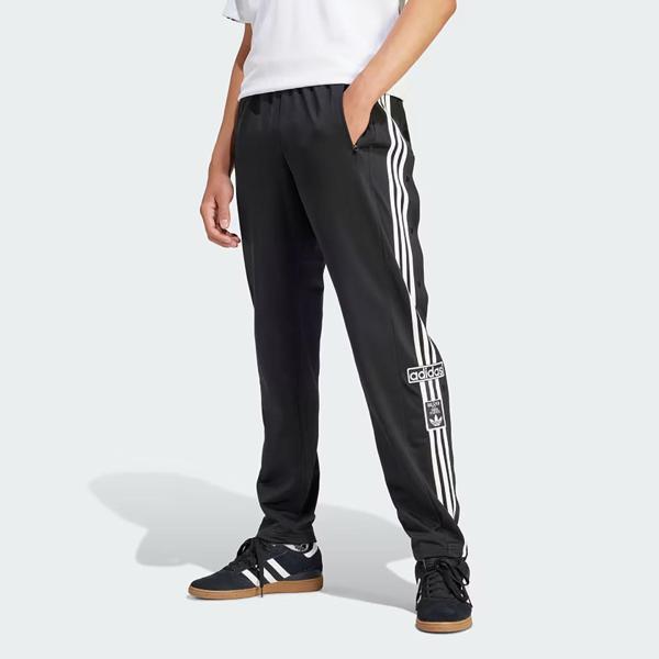 Adidas Erkek Günlük Eşofman Altı Adibreak Im8219 - Image 1