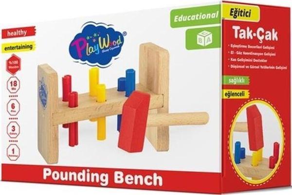 Onyıl Oyuncak Ahşap Çivili Tokmak set - Image 1