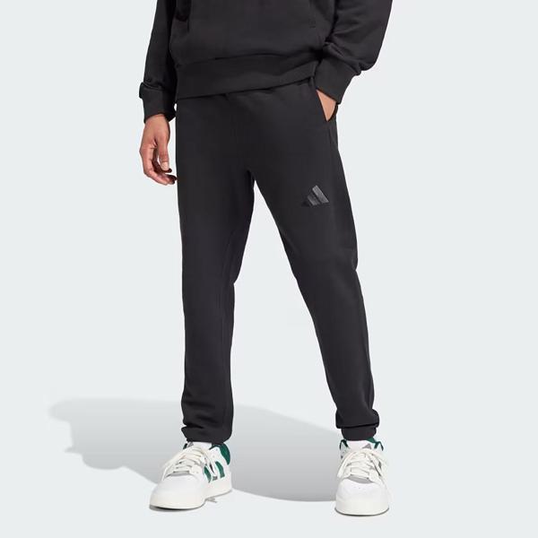 Adidas Erkek Eşofman Altı M A Szn Ft R Pt Iv5216 - Image 1
