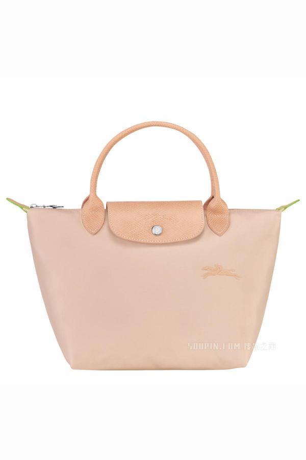 Longchamp Kadın Omuz Çantası Small  L1621 919 P64 - Image 1