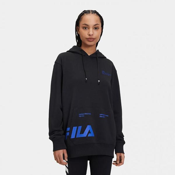 Fila Kapşonlu Sweatshirt Embroidery Detail SU411113 - Image 1