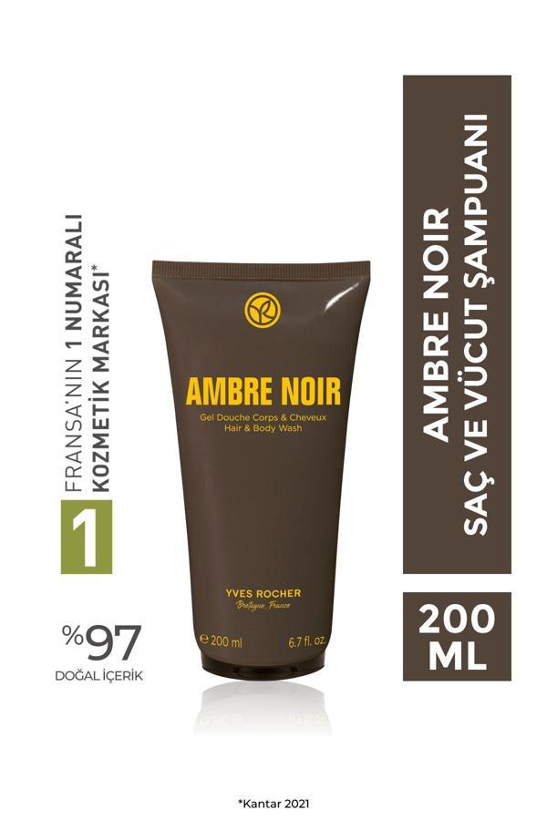 Yves Rocher Ciltleri Ve Saçları Nemlendirici,Deniz Yosununun Ferahlatıcı Kokusu İle Saç Ve Vücut Şampuanı - Image 1