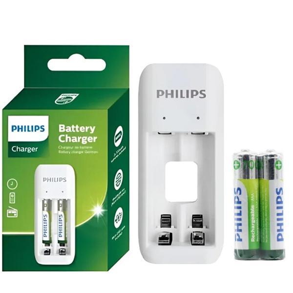PHILIPS SCB2070NB/00 2Lİ 2 ADET X AAA 700MAH PİLLİ - PİL ŞARJ CİHAZI (2818) - Image 1
