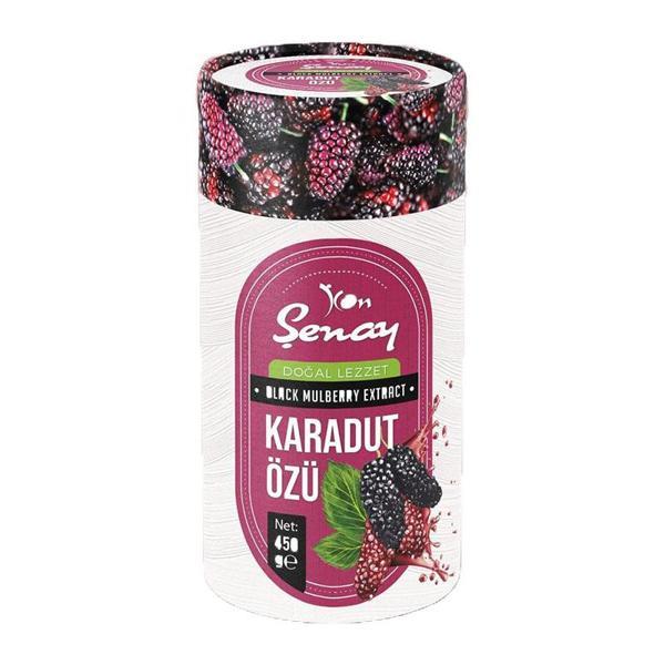Şenay Karadut Özü 450 G - Image 1