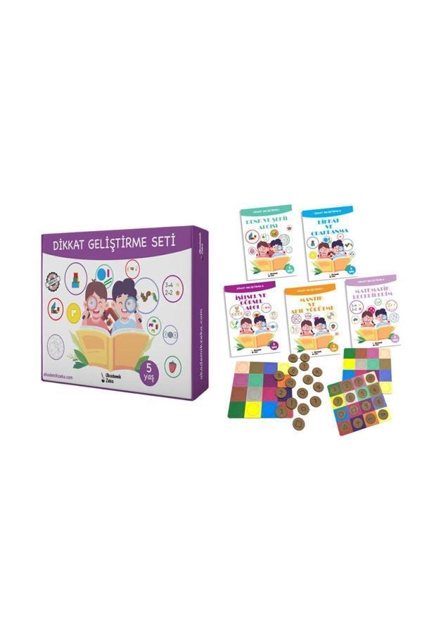 Akademik Zeka 5 Yaş Dikkat Geliştirme Seti (5 Kitap Ve Piyon Seti) - Akademik Zeka - Image 1