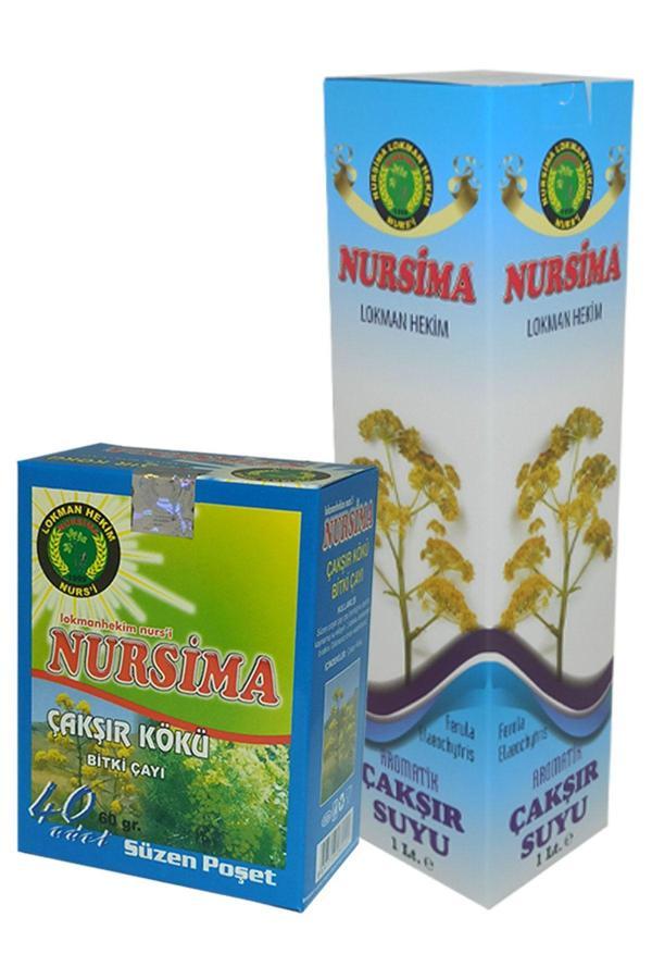 Nursima Çakşır Köklü Içecek Seti - Image 1