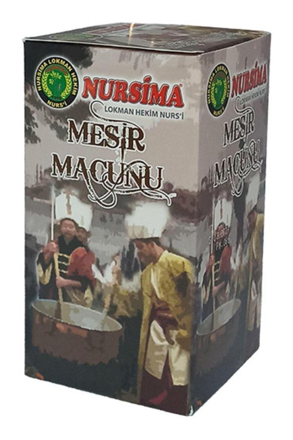 Nursima Mesir Macunu - Image 1