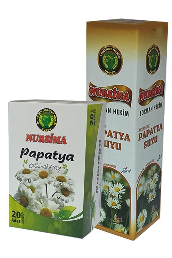 Nursima Papatyalı Içecek Seti - Image 1