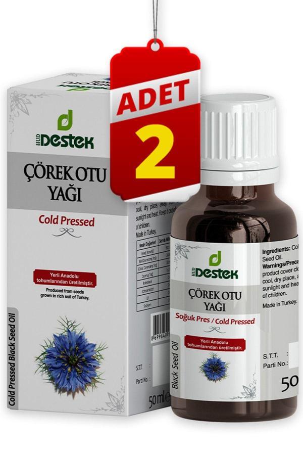 Destek Çörekotu (Çörek Otu) Yağı 50 Ml (2 Adet) - Image 1