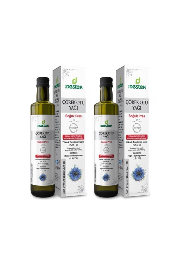 Destek Çörekotu Yağı 250 Ml 2 Adet - Image 1