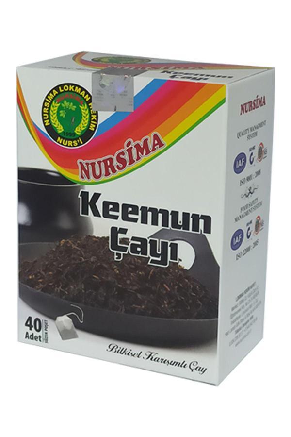 Nursima Keemun Çayı 40 'Lı Süzen Poşet - Image 1