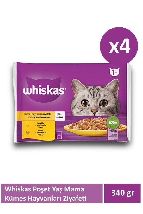 Whiskas Kümes Hayvanları Poşet Yaş Mama 340 Gr X 4 Adet - Image 1