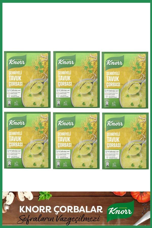 Knorr Şehriyeli Tavuk Çorbası 51 Gr X 6 Adet - Image 1