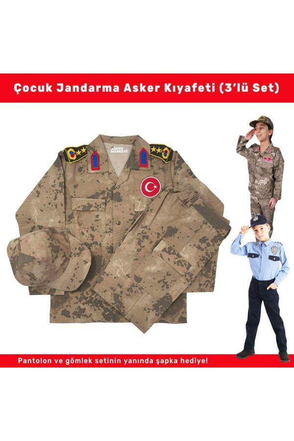 Kordak Jandarma Çocuk Kıyafeti – Jandarma Çocuk Üniforması (3’Lü Set) 14 Yaş - Image 1