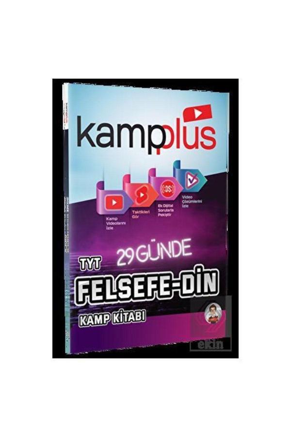 Tonguç Akademi Kampplus 29 Günde Tyt Felsefe Din Kampı Tonguç A/ - Tonguç Akademi - Image 1