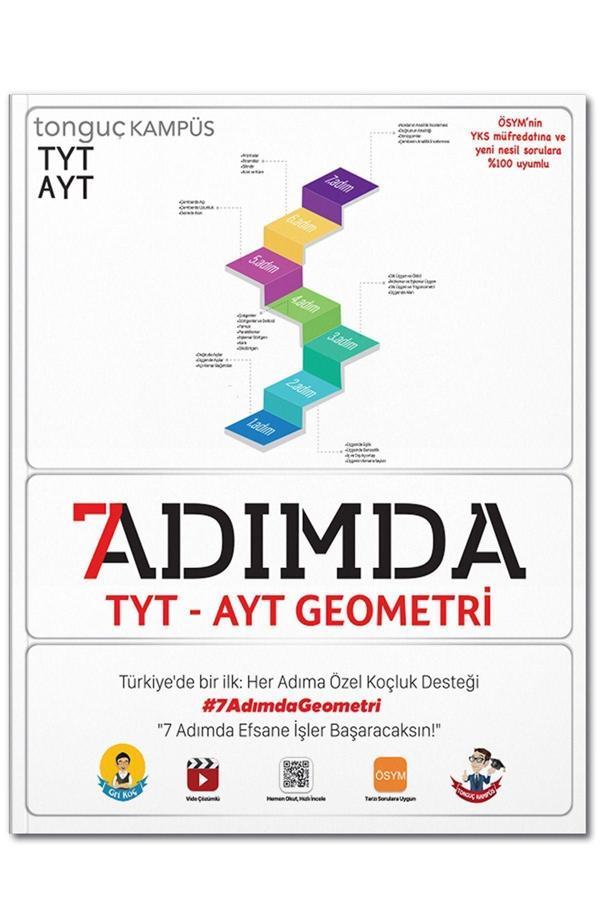 Tonguç Kampüs Tonguç 7 Adımda Tyt-Ayt Geometri Soru Bankası - Tonguç Kampüs - Image 1