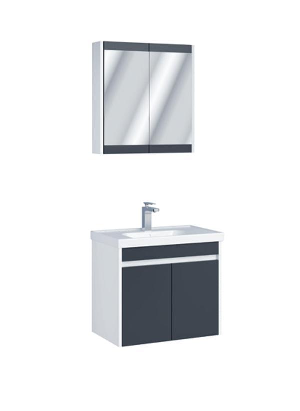 UBM Biga 65 cm Banyo Dolabı Antrasit - Image 1