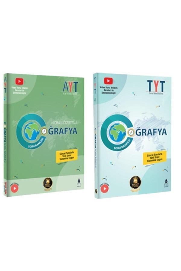 Tonguç Yayınları Yavuz Tuna Tyt Ayt Coğrafya Soru Bankası - Tonguç Yayınları - Image 1