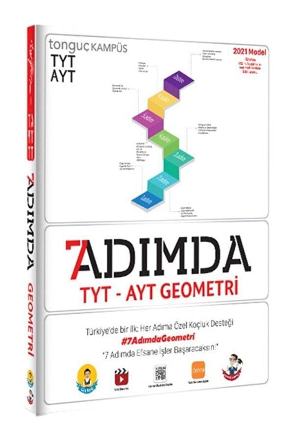 Tonguç Yayınları 7 Adımda Tyt-Ayt Geometri Soru Bankası / 2022 - Tonguç Yayınları - Image 1