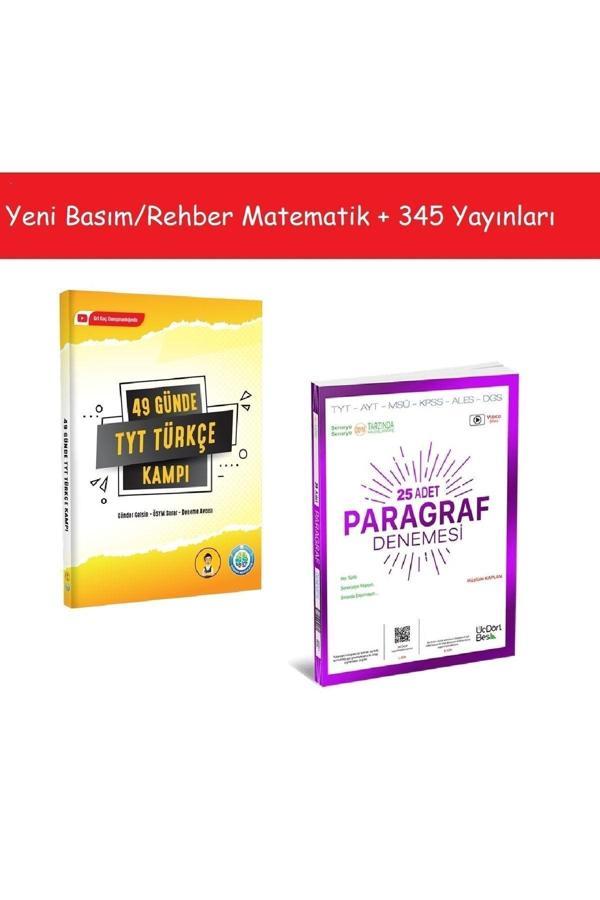 Rehber Matematik Yayınları 49 Günde Tyt Türkçe Kampı & 345 Yayınları 25'Li Paragraf Deneme Yeni Nesil 2 Kitap - Rehber Matematik - Image 1