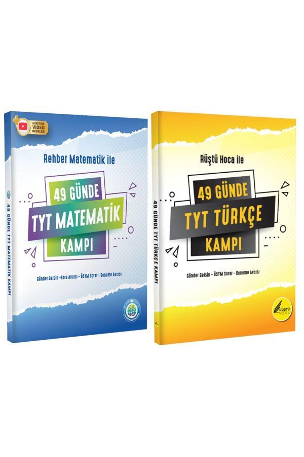 Rehber Matematik Yayınları 49 Günde Tyt Kampı Ve 49 Günde Tyt Türkçe Kampı 2 Li Set - Rehber Matematik - Image 1
