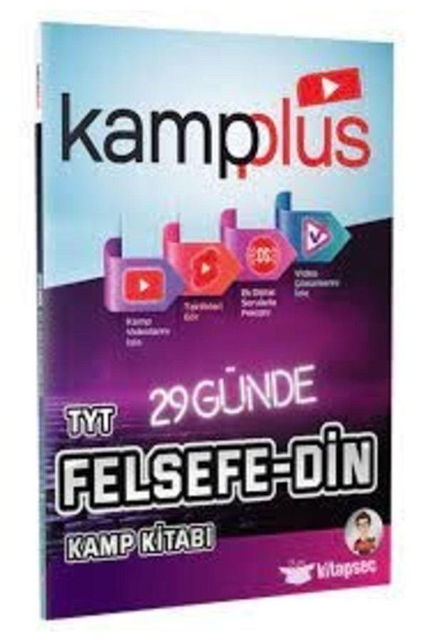 Tonguç Aka Kampplus 29 Günde Tyt Felsefe Din Kampı Demi - Tonguç Akademi - Image 1