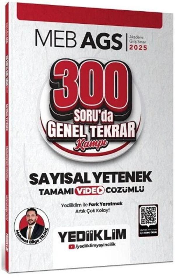 2025 MEB AGS Sayısal Yetenek 300 Soruda Genel Tekrar Kampı Çözümlü Yediiklim Yayınları - Yediiklim Yayınları - Image 1