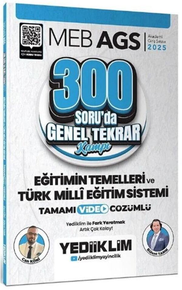 2025 MEB AGS Eğitimin Temelleri ve Türk Milli Eğitim Sistemi 300 Soruda Genel Tekrar Kampı Çözümlü Yediiklim - Yediiklim Yayınları - Image 1