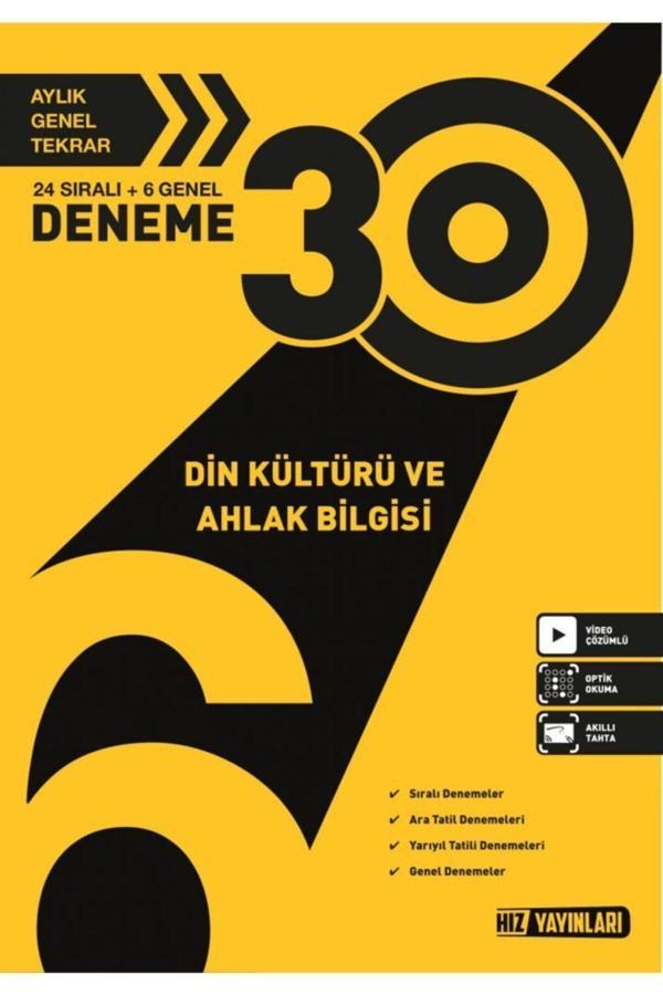 Hız Yayınları 6. Sınıf Din Kültürü Ve Ahlak Bilgisi 30 Li Deneme - Hız Yayınları - Image 1