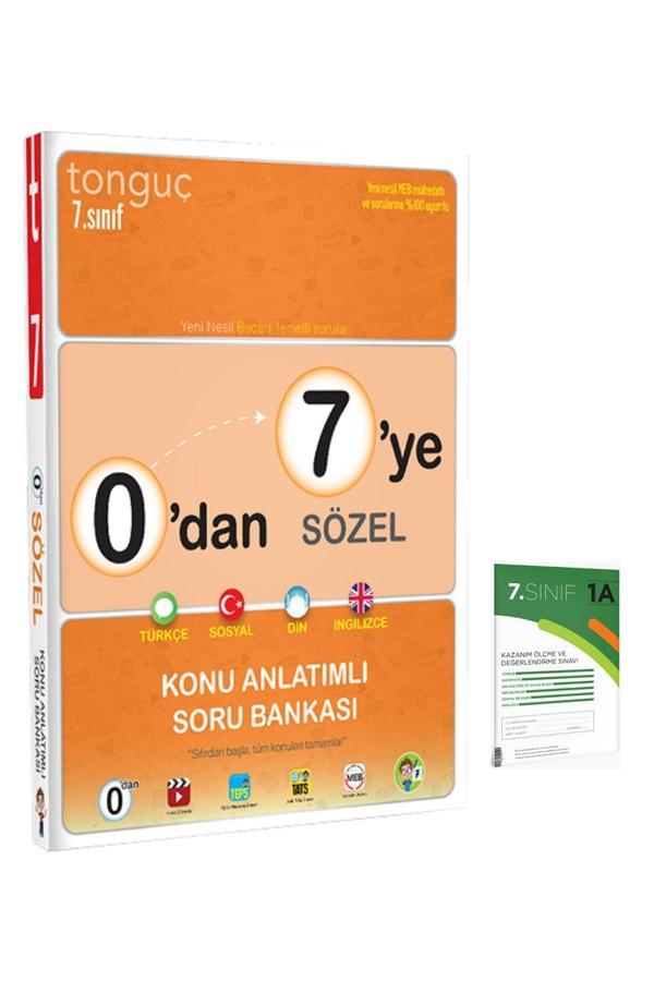 Tonguç Yayınları 7. Sınıf 0'Dan 7'Ye Sözel Konu Anlatımlı Soru Bankası 1 Kitap+1 Deneme - Tonguç Yayınları - Image 1