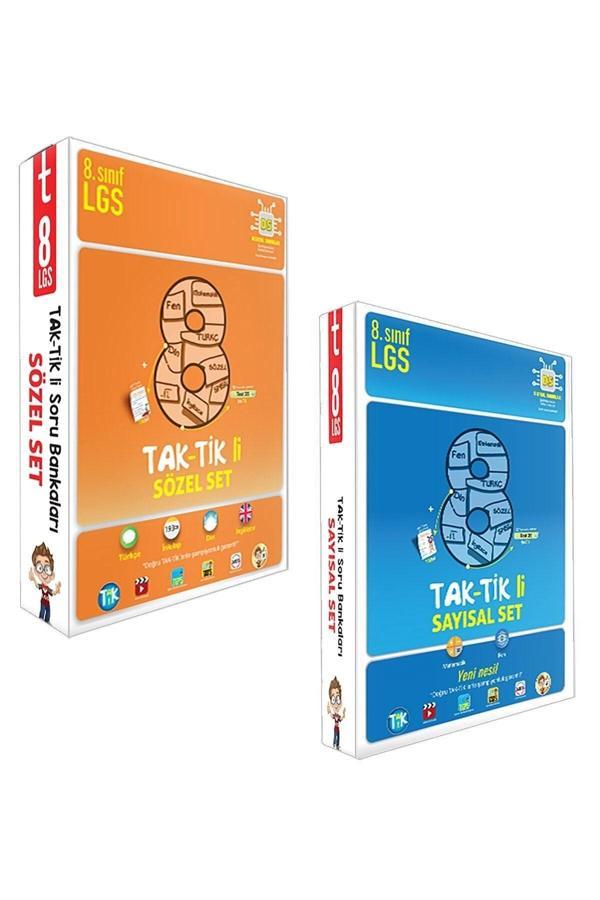 Tonguç Yayınları 8. Sınıf Taktikli Sayısal Sözel Full Set 2022-2023 - Tonguç Yayınları - Image 1