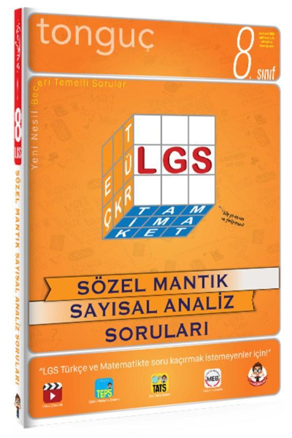 Tonguç Yayınları Akademi 8. Sınıf Lgs Sözel Mantık Sayısal Analiz Soruları - Tonguç Yayınları - Image 1