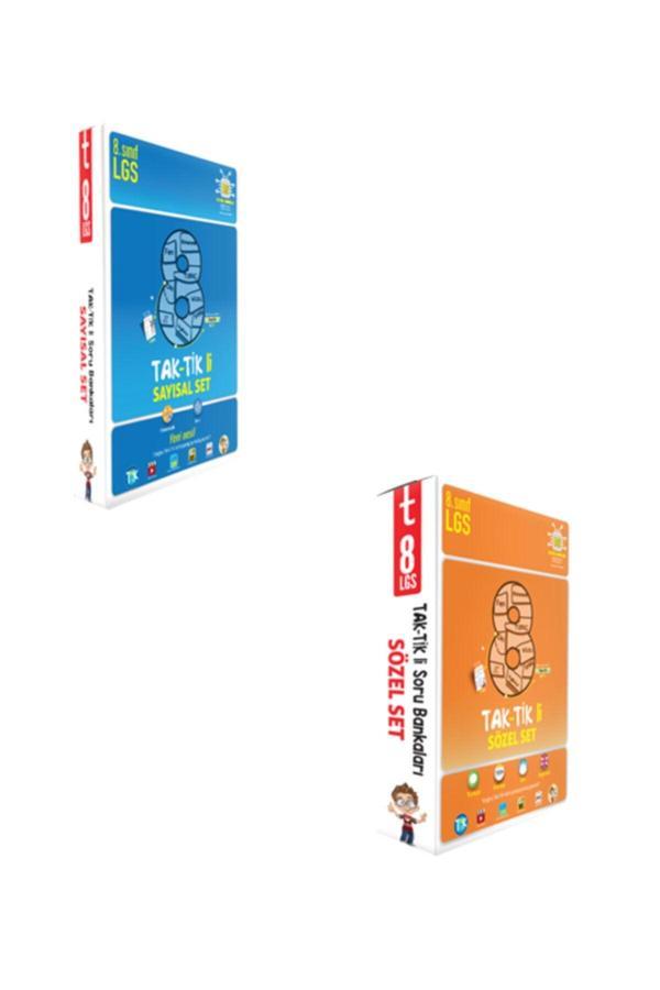 Tonguç Yayınları 8. Sınıf Taktikli Sözel Ve Sayısal Set - Tonguç Yayınları - Image 1