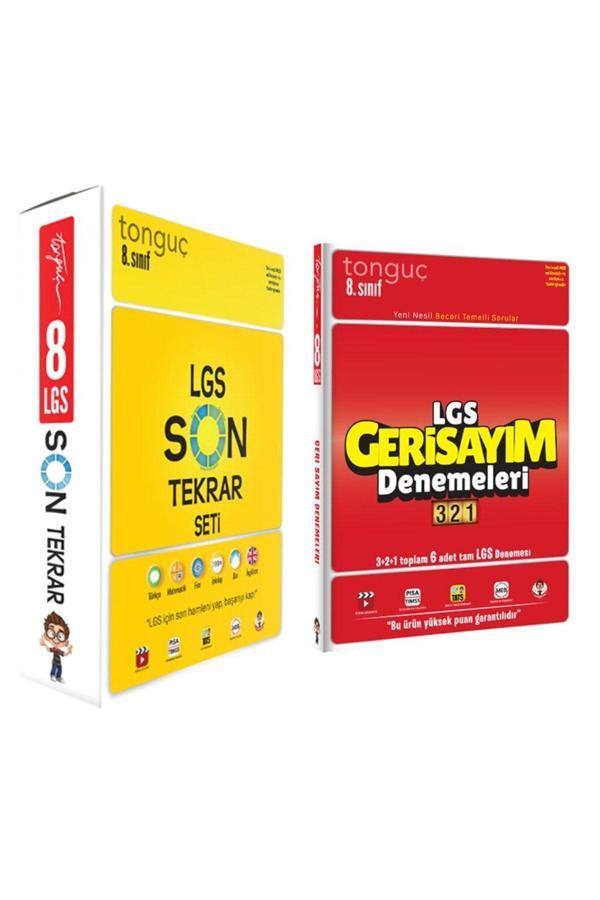 Tonguç Akademi Lgs Son Tekrar Seti Ve Lgs Gerisayım Denemesi - Tonguç Akademi - Image 1