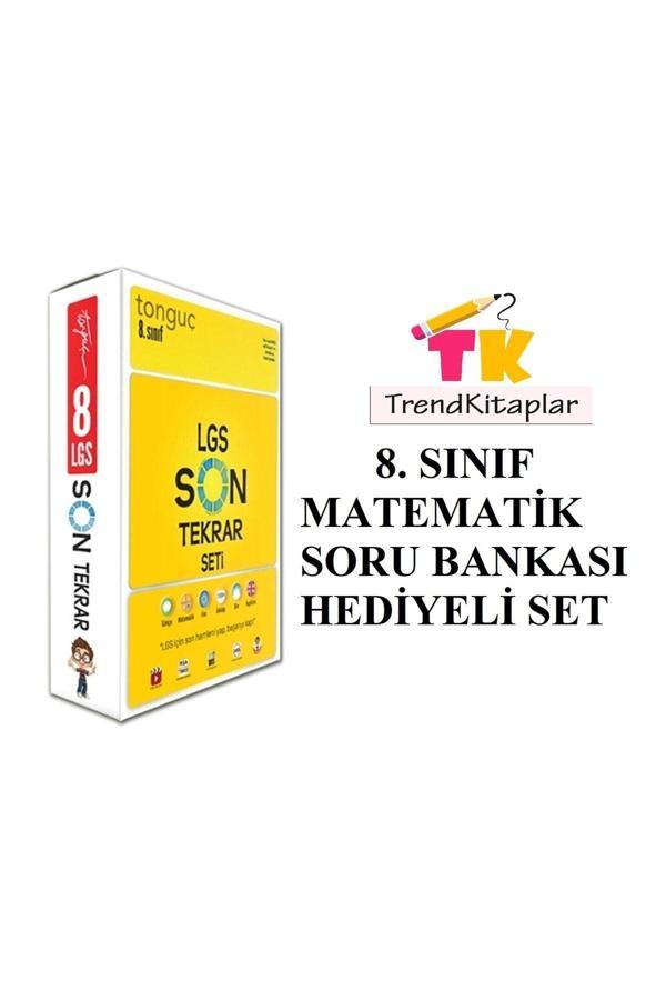 Tonguç Yayınları 8. Sınıf Lgs Son Tekrar Seti 2023 Model - Tonguç Yayınları - Image 1