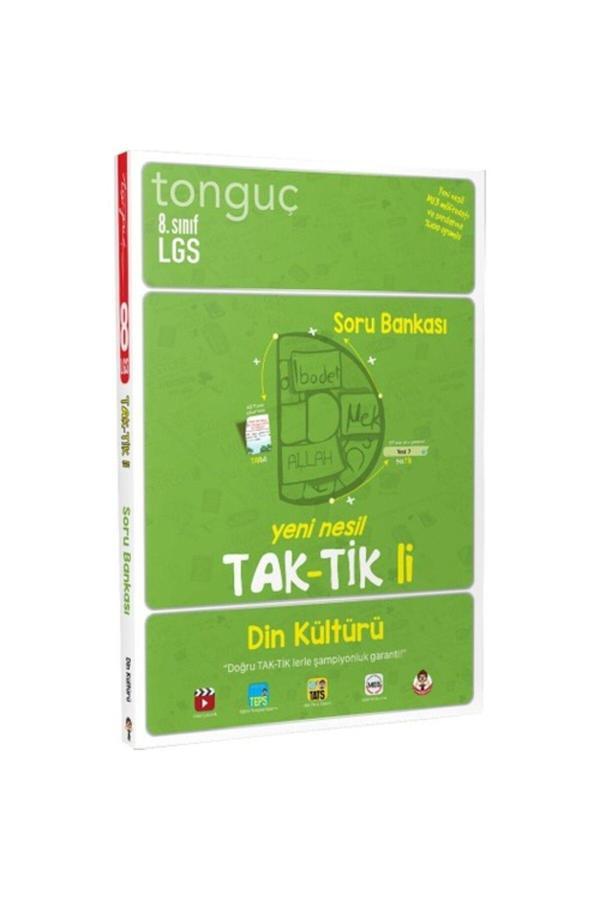 Tonguç Yayınları 8. Sınıf Taktikli Din Kültürü - Tonguç Yayınları - Image 1
