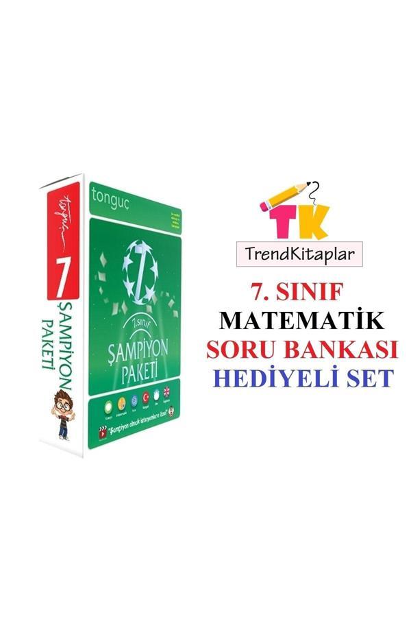 Tonguç Yayınları 7. Sınıf Tüm Dersler Şampiyon Paketi Seti 2023 Model - Tonguç Yayınları - Image 1