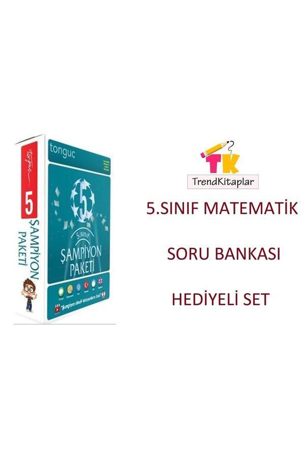 Tonguç Yayınları 5. Sınıf Tüm Dersler Şampiyon Paketi Seti 2023 Model - Tonguç Yayınları - Image 1
