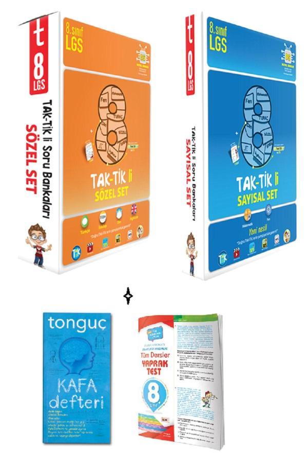 Tonguç Yayınları 8. Sınıf Taktikli Sayısal Ve Sözel Set - Tonguç Yayınları - Image 1