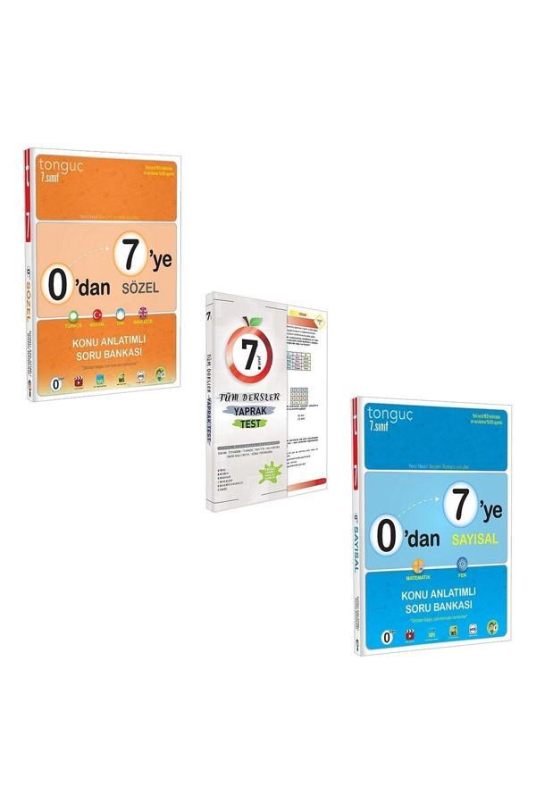 Tonguç Yayınları 7. Sınıf 0'Dan 7'Ye Sayısal Ve Sözel Konu Anlatımlı Soru Bankası + Tüm Dersler Yaprak Test - Tonguç Yayınları - Image 1