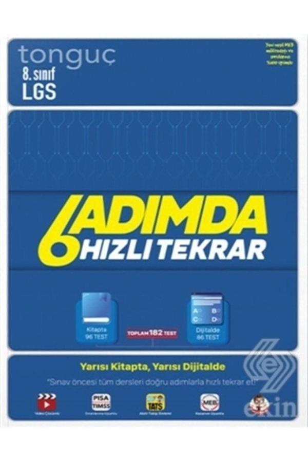 Tonguç Yayınları 8.Sınıf Lgs 6 Adımda Hızlı Tekrar 2021 - Tonguç Yayınları - Image 1