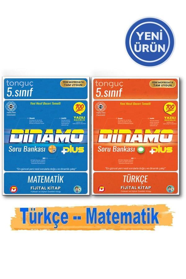 Tonguç Yayınları 2025 - 5. Sınıf Matematik Ve Türkçe Dinamo Soru Bankası - Tonguç Yayınları - Image 1