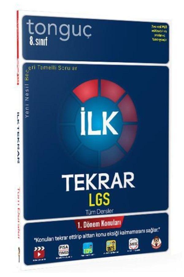 Tonguç Yayınları 8.Sınıf Ilk Tekrar Lgs Tüm Dersler (Yeni Müfredat) 1 - Tonguç Yayınları - Image 1