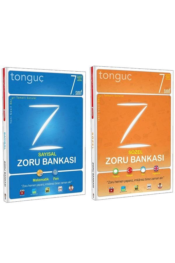 Tonguç Yayınları 7.Sınıf Tüm Dersler Soru Bankası Sayısal Sözel Zoru Bankası Seti 2 Kitap 1 Arada - Tonguç Yayınları - Image 1