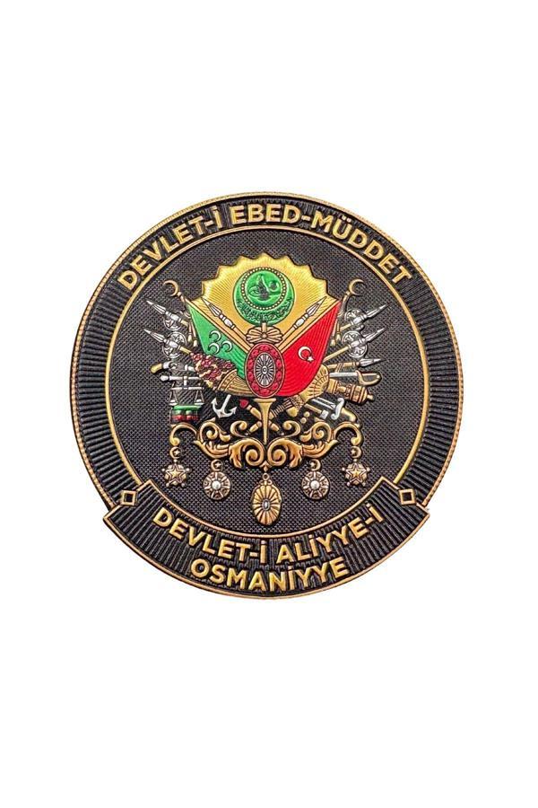 Kordak Devlet-İ Ebed Müddet & Devlet-İ Aliyye-İ Osmaniyye 3D Kabartmalı Taktik Peç – 9 Cm - Image 1