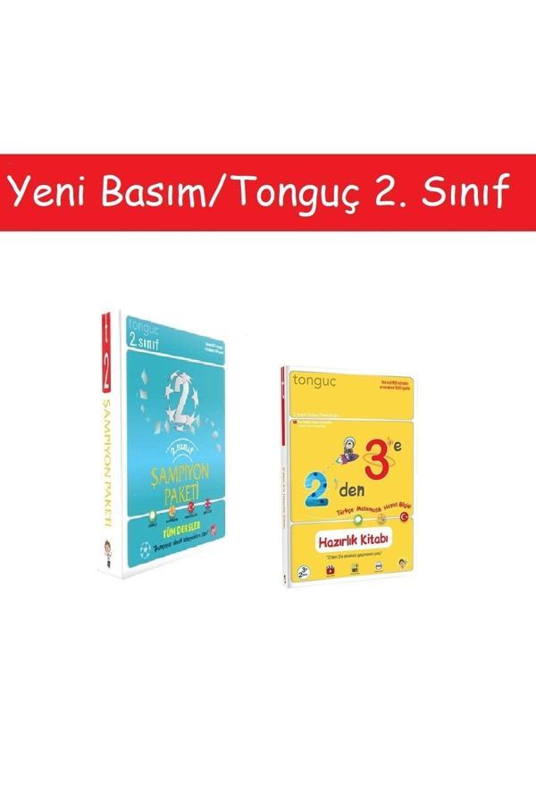 Tonguç Akademi 2. Sınıf Şampiyon Paketi & 2'Den 3'E Hazırlık Kitabı Yeni Nesil 2. Sınıf 4 Kitap - Tonguç Akademi - Image 1
